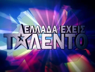 Ο παίκτης σε MasterChef και «Ελλάδα έχεις ταλέντο» που έγινε viral (βίντεο)
